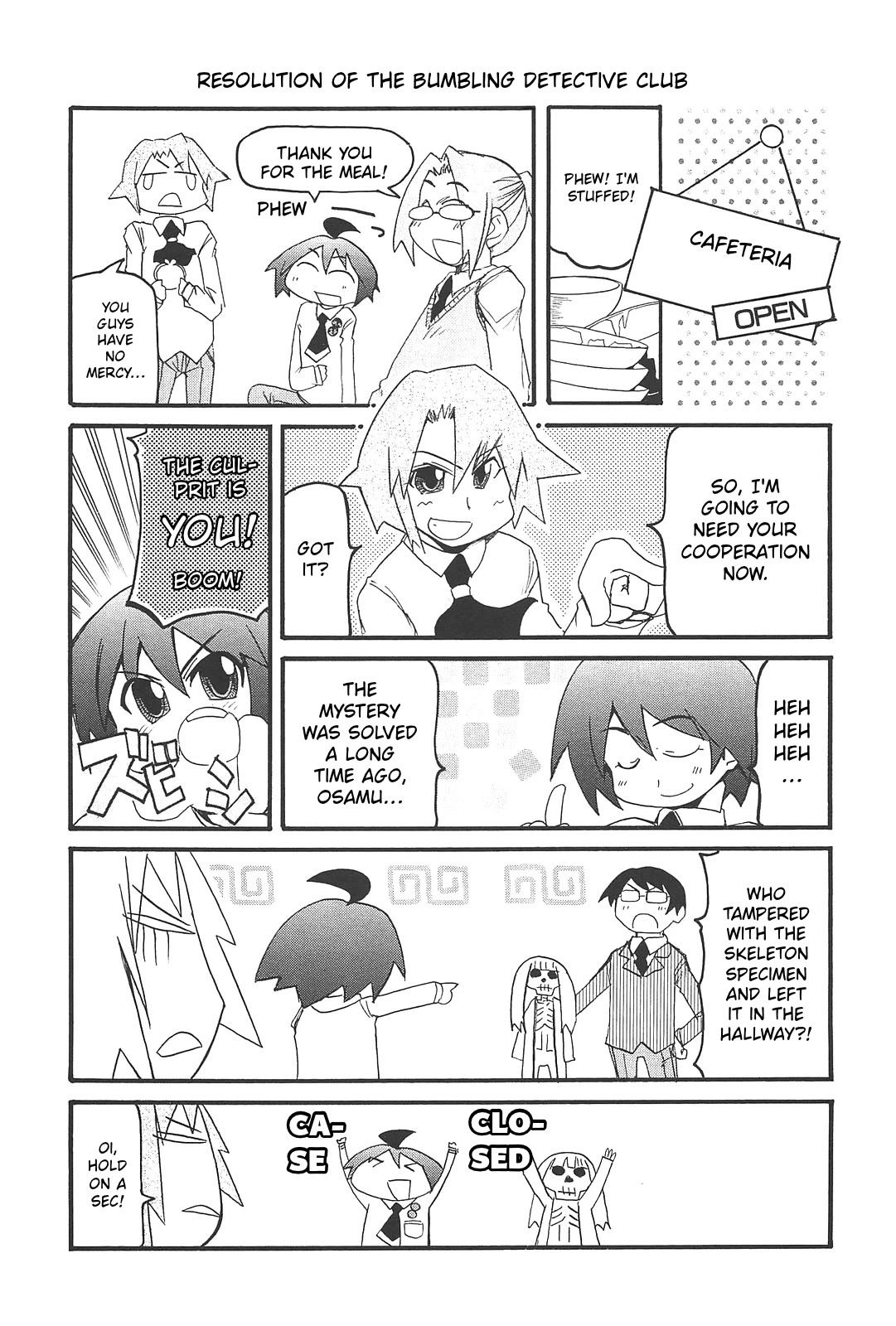 Pani Poni Chapter 167 page 7 - Chapter 167: Weaving the Rope After Catching the Thief
