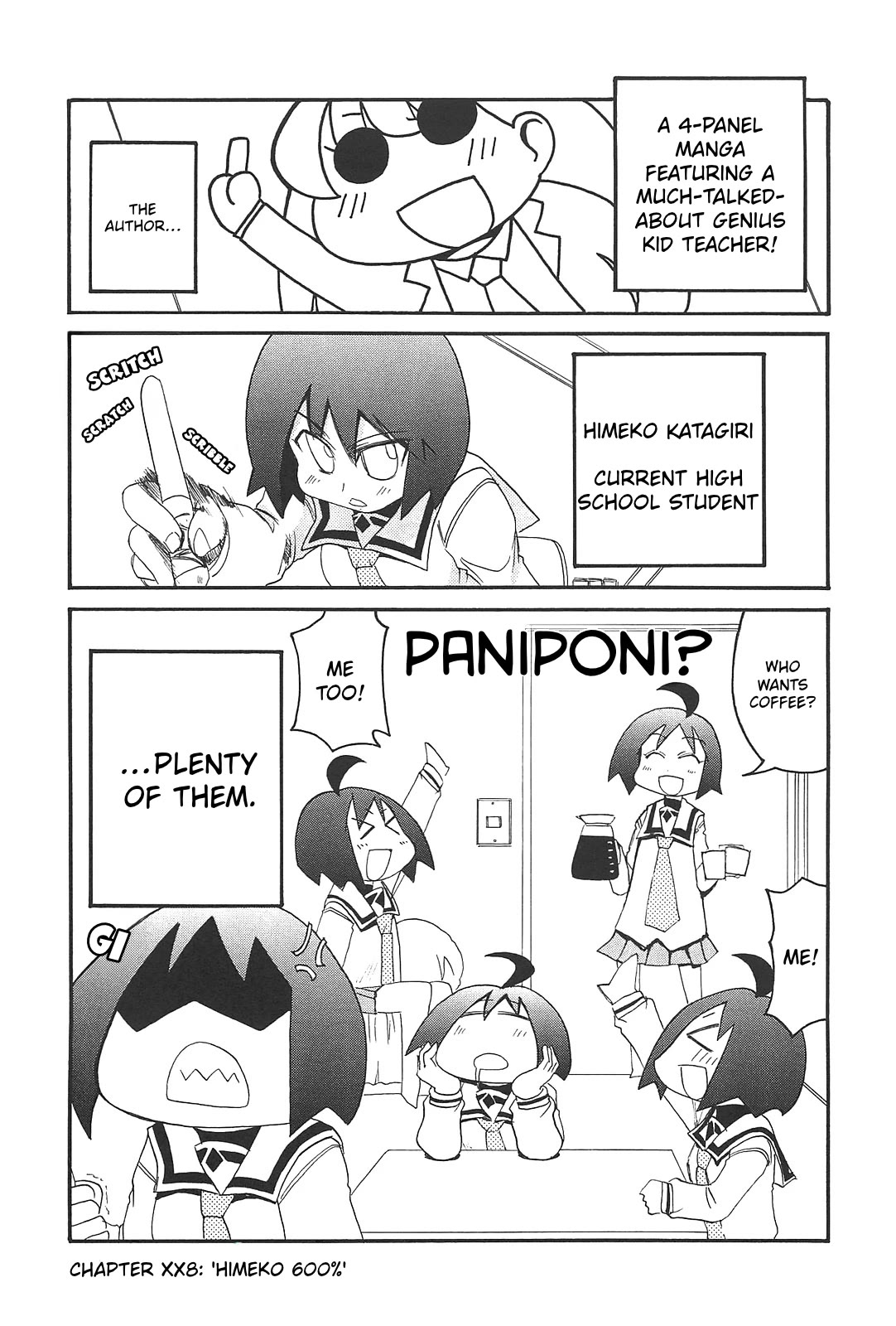 Pani Poni Chapter 168 page 1 - Chapter 168: Himeko 600%