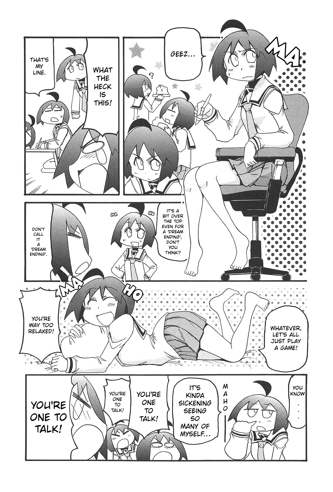 Pani Poni Chapter 168 page 2 - Chapter 168: Himeko 600%