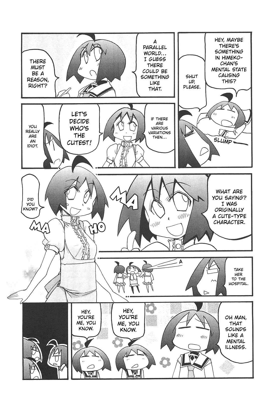 Pani Poni Chapter 168 page 5 - Chapter 168: Himeko 600%