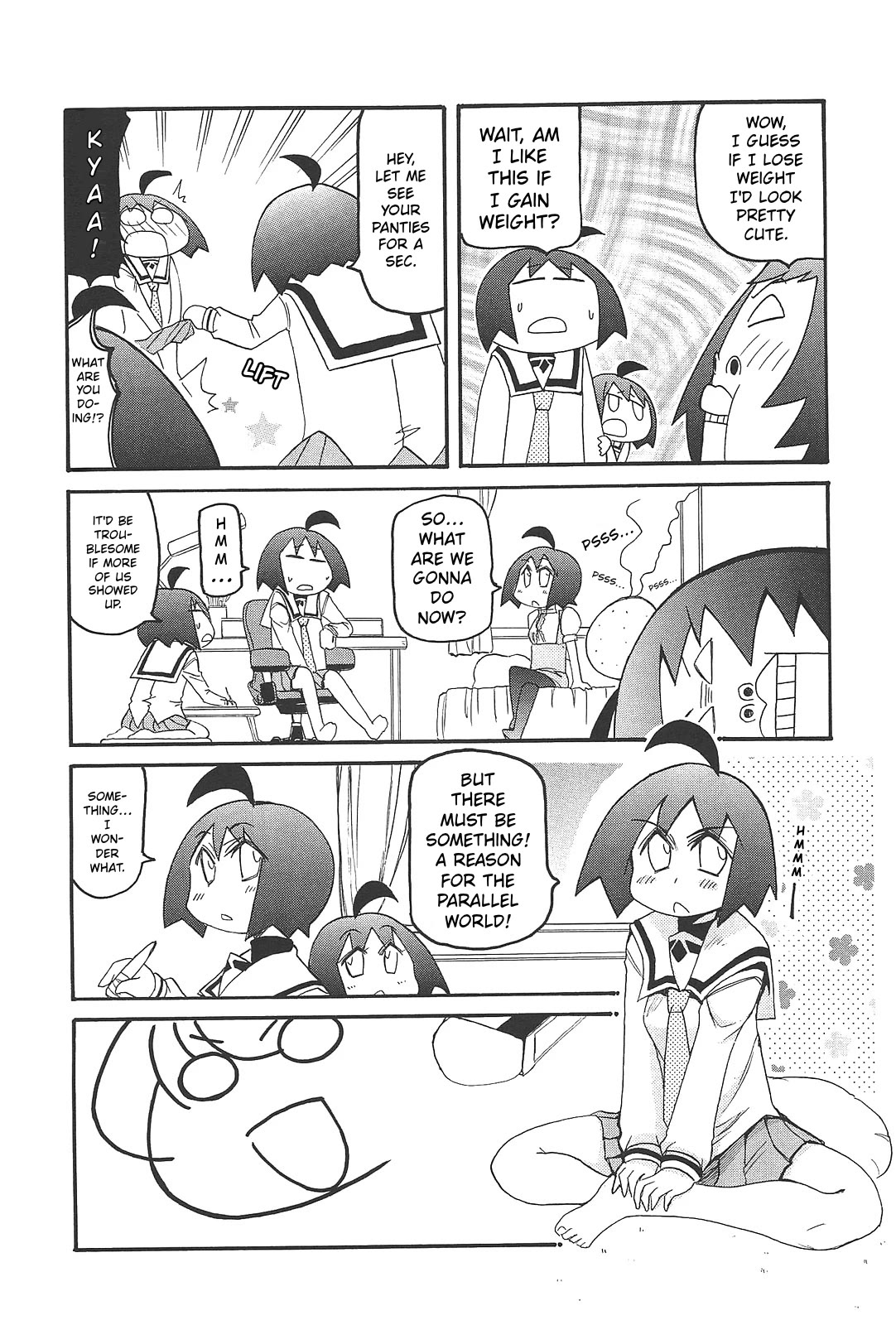Pani Poni Chapter 168 page 7 - Chapter 168: Himeko 600%