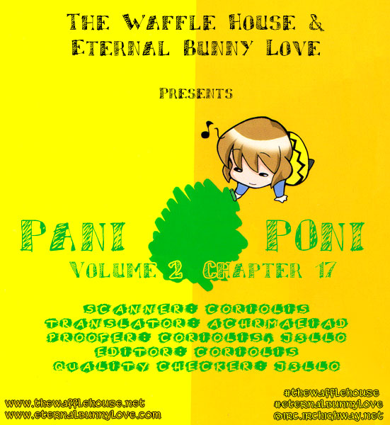 Pani Poni Chapter 17.2 page 1 - Chapter 17 v2 : Heat and Cold Last Until Higan