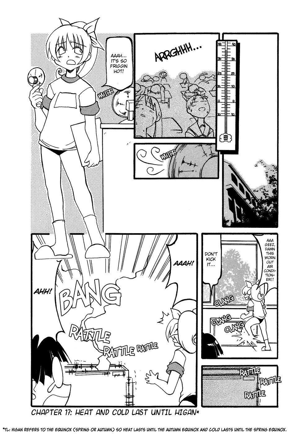 Pani Poni Chapter 17.2 page 2 - Chapter 17 v2 : Heat and Cold Last Until Higan