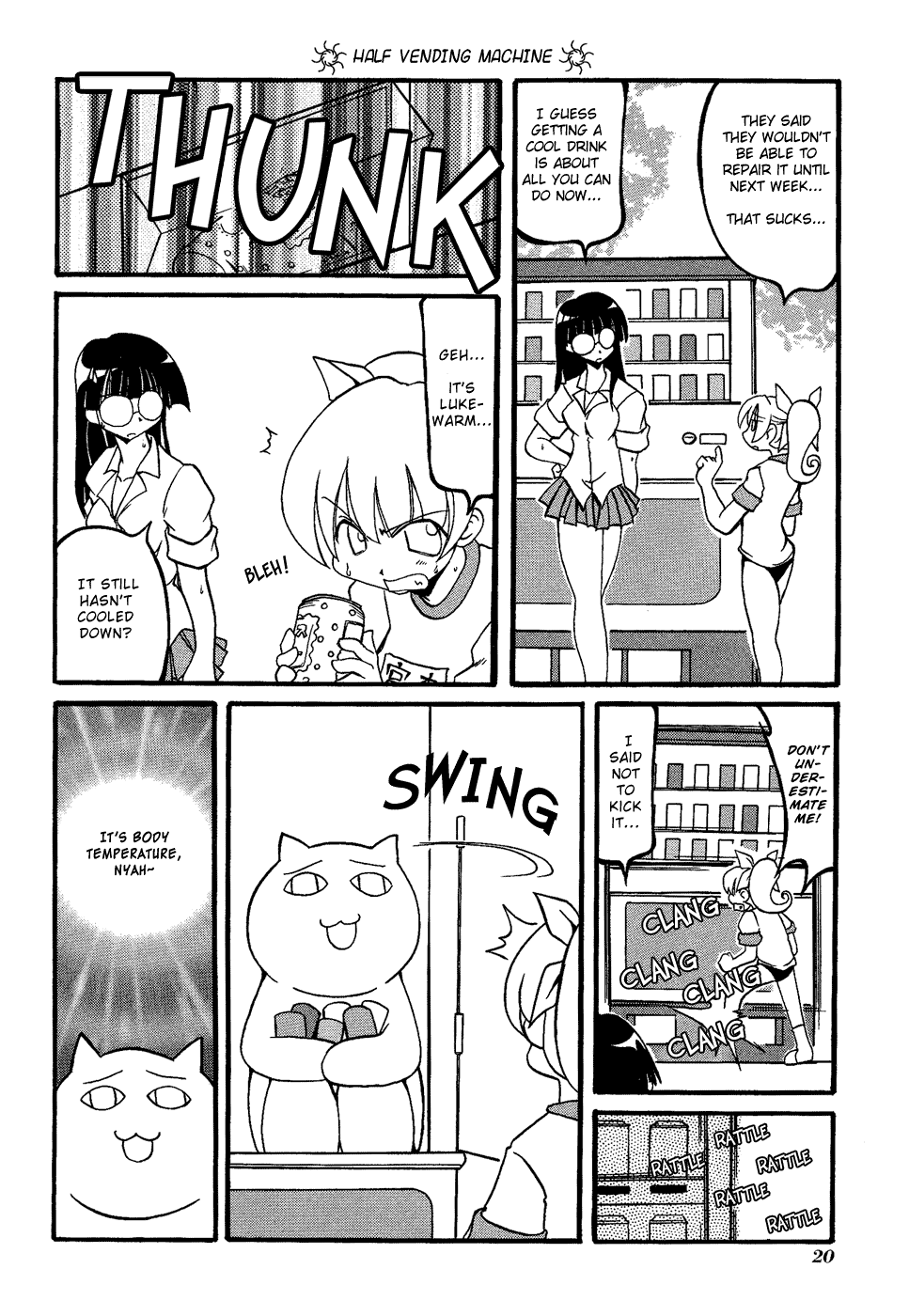 Pani Poni Chapter 17.2 page 3 - Chapter 17 v2 : Heat and Cold Last Until Higan