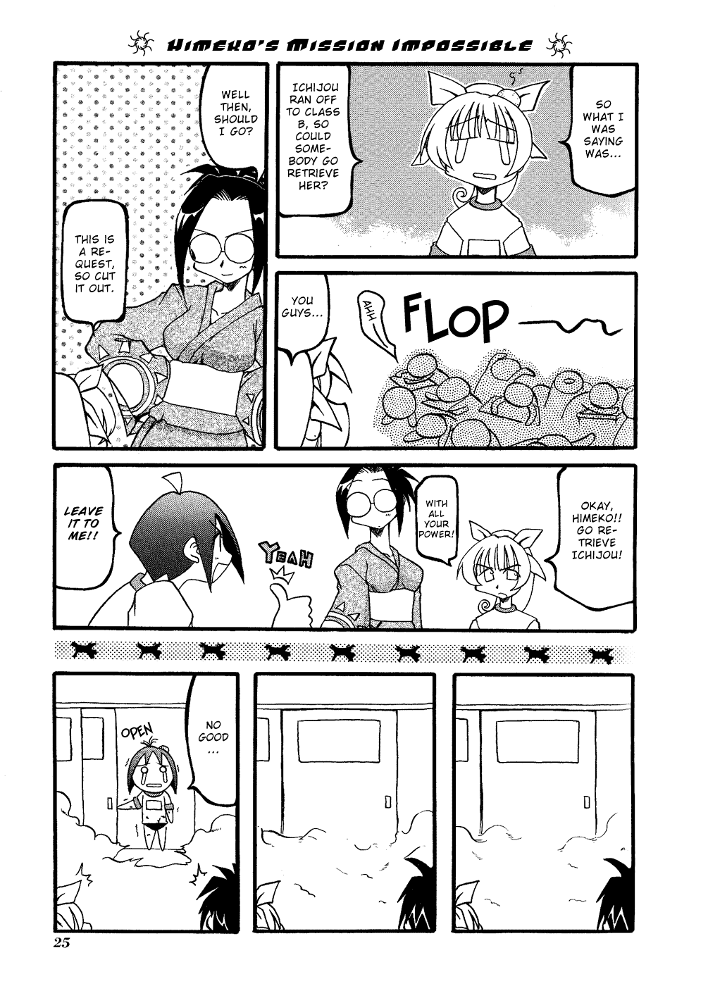 Pani Poni Chapter 17.2 page 8 - Chapter 17 v2 : Heat and Cold Last Until Higan