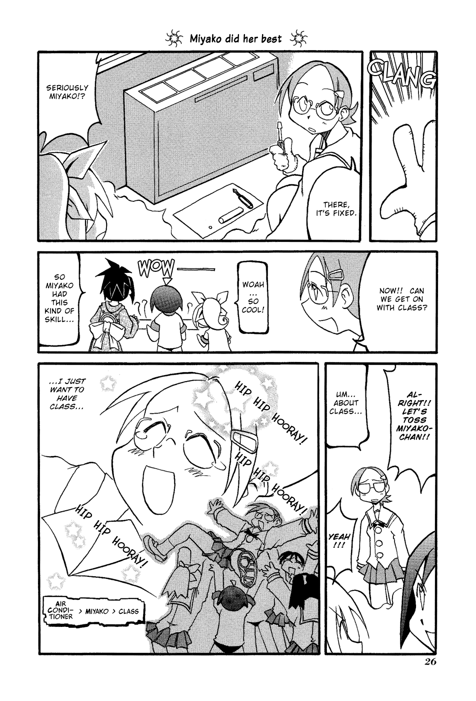 Pani Poni Chapter 17.2 page 9 - Chapter 17 v2 : Heat and Cold Last Until Higan