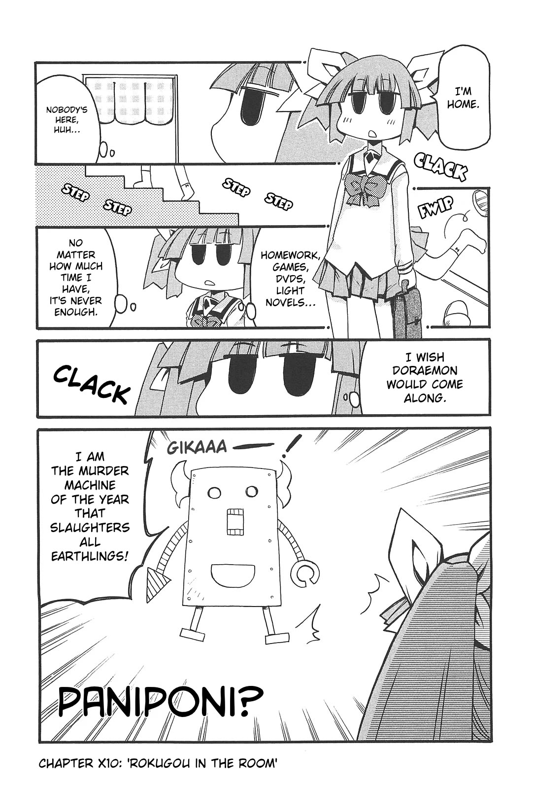 Pani Poni Chapter 170 page 1 - Chapter 170: Rokugou in the Room