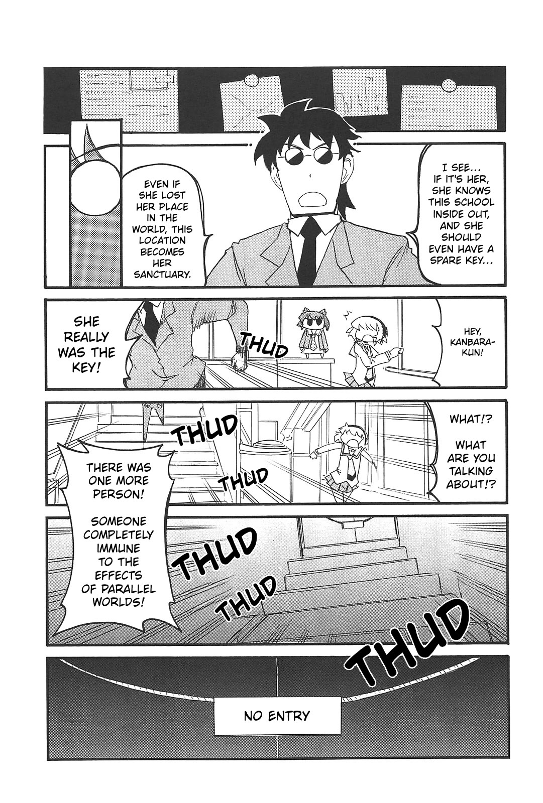 Pani Poni Chapter 170 page 12 - Chapter 170: Rokugou in the Room