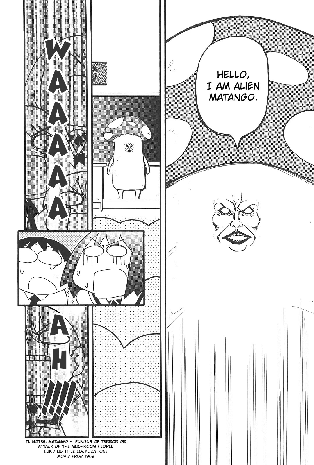 Pani Poni Chapter 170 page 5 - Chapter 170: Rokugou in the Room