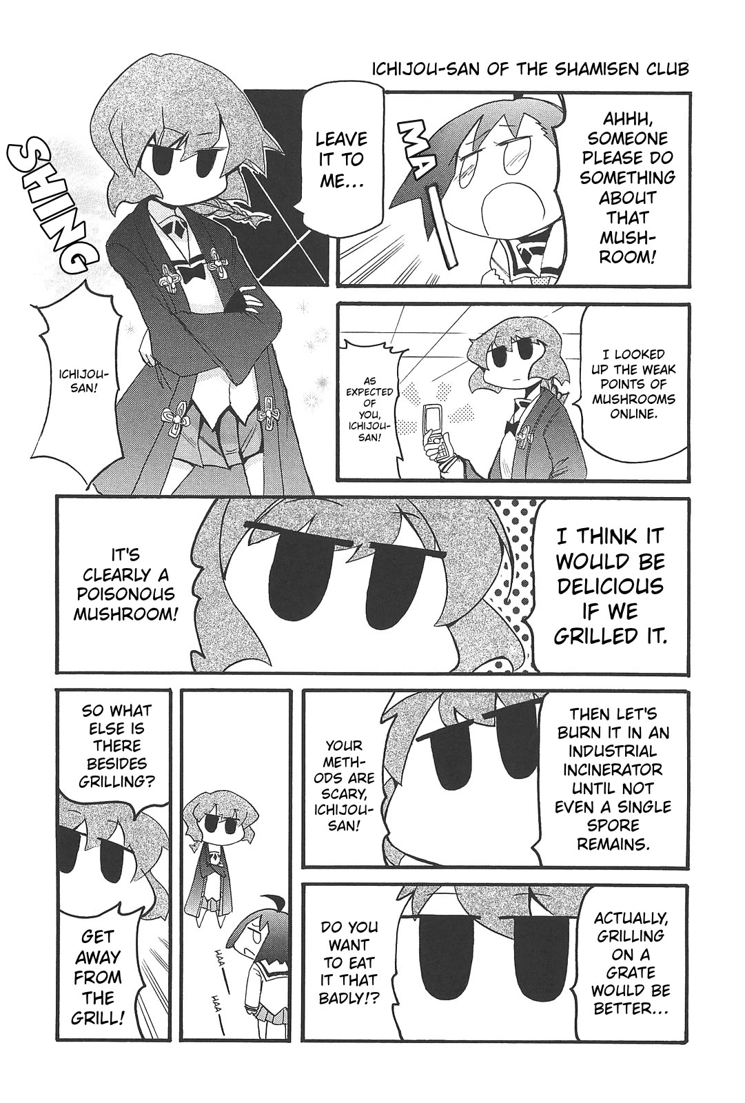 Pani Poni Chapter 170 page 7 - Chapter 170: Rokugou in the Room