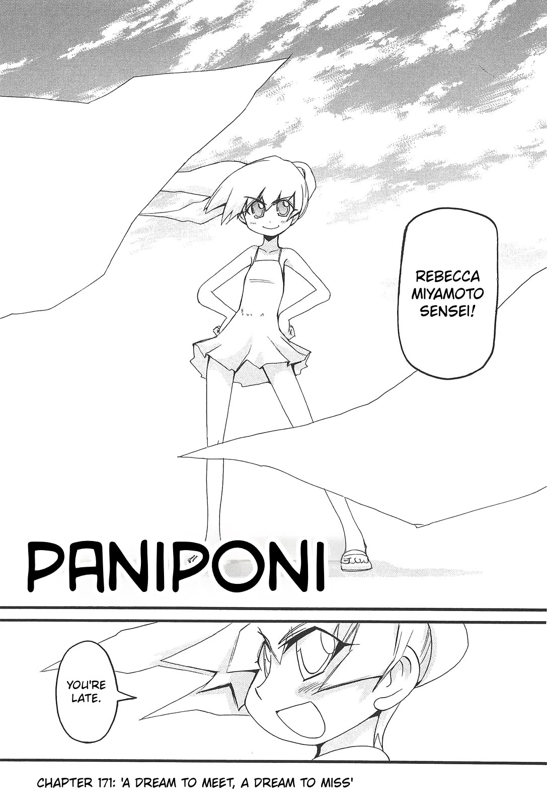 Pani Poni Chapter 171 page 1 - Chapter 171: A Dream to Meet, a Dream to Miss