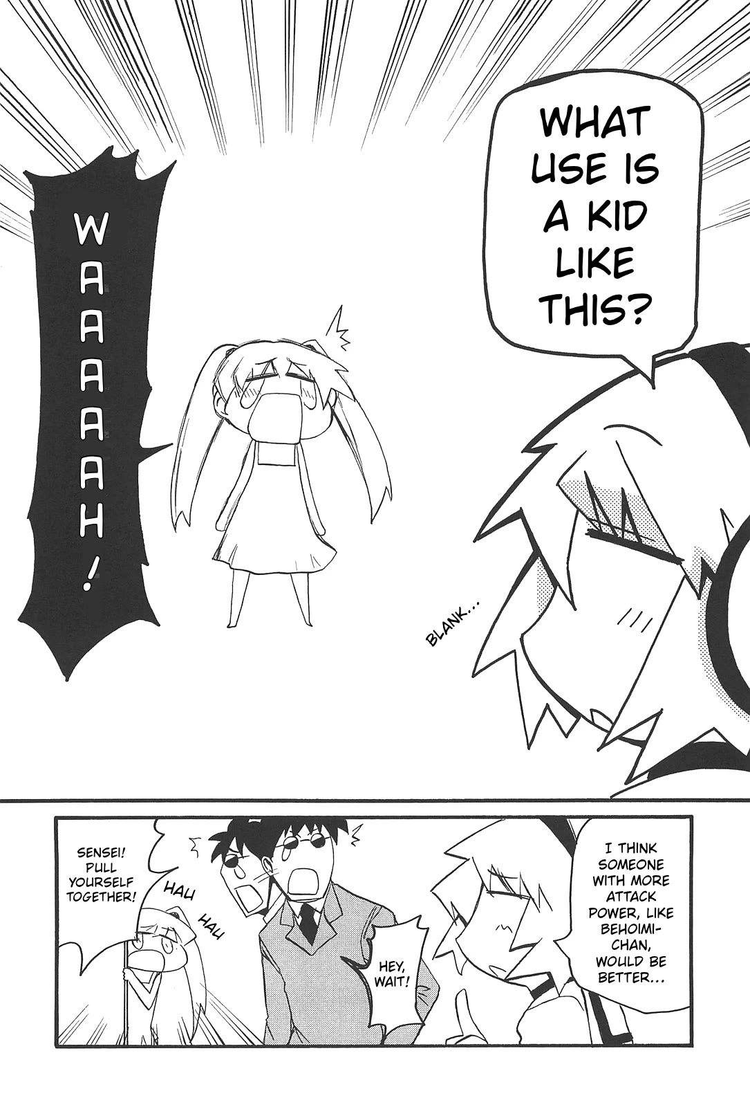 Pani Poni Chapter 171 page 3 - Chapter 171: A Dream to Meet, a Dream to Miss