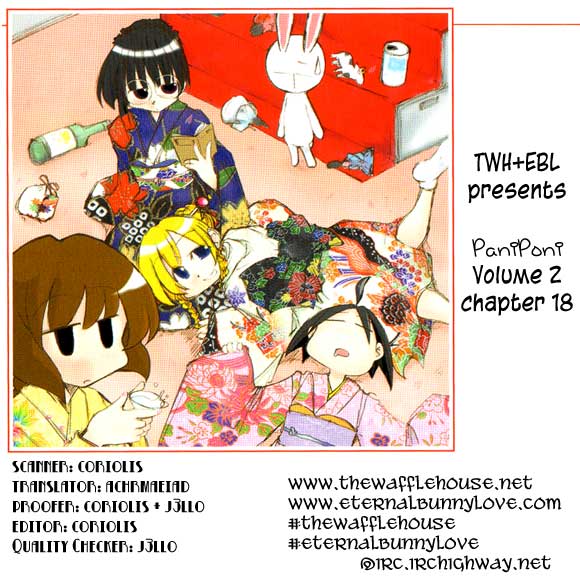 Pani Poni Chapter 18.2 page 1 - Chapter 18 v2 : There Are Three Types of Friends and Enemies Worth Having