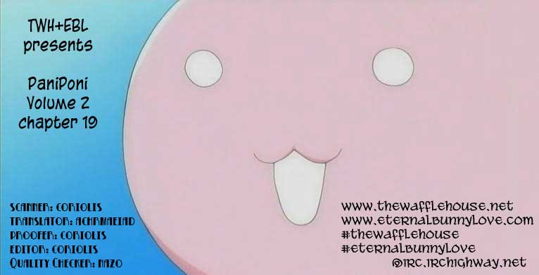 Pani Poni Chapter 19.2 page 1 - Chapter 19 v2 : Japanese Pepper To a Bear Is Like Pepper To a Carp