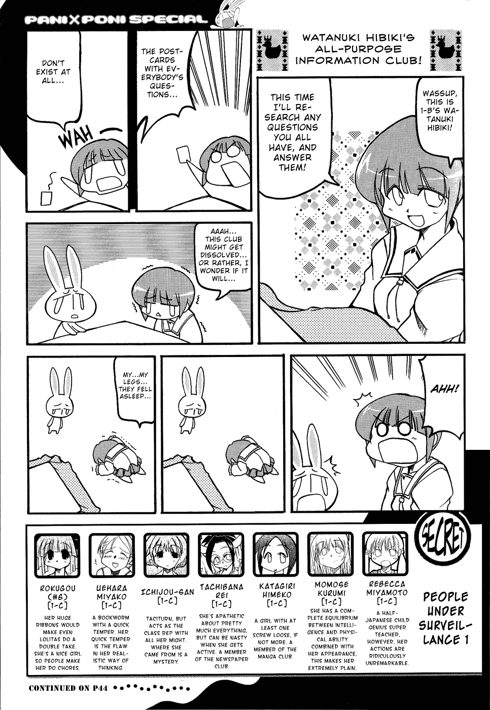 Pani Poni Chapter 19.2 page 10 - Chapter 19 v2 : Japanese Pepper To a Bear Is Like Pepper To a Carp