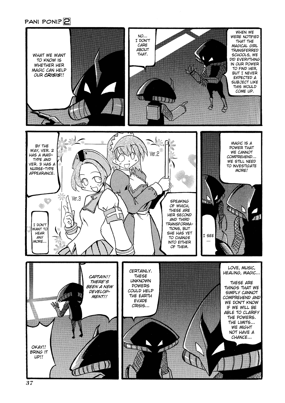 Pani Poni Chapter 19.2 page 4 - Chapter 19 v2 : Japanese Pepper To a Bear Is Like Pepper To a Carp