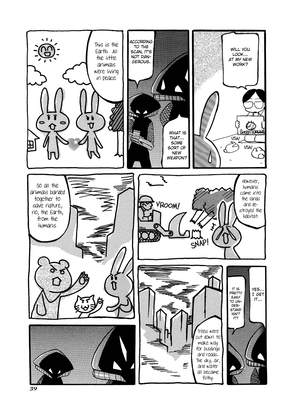 Pani Poni Chapter 19.2 page 6 - Chapter 19 v2 : Japanese Pepper To a Bear Is Like Pepper To a Carp