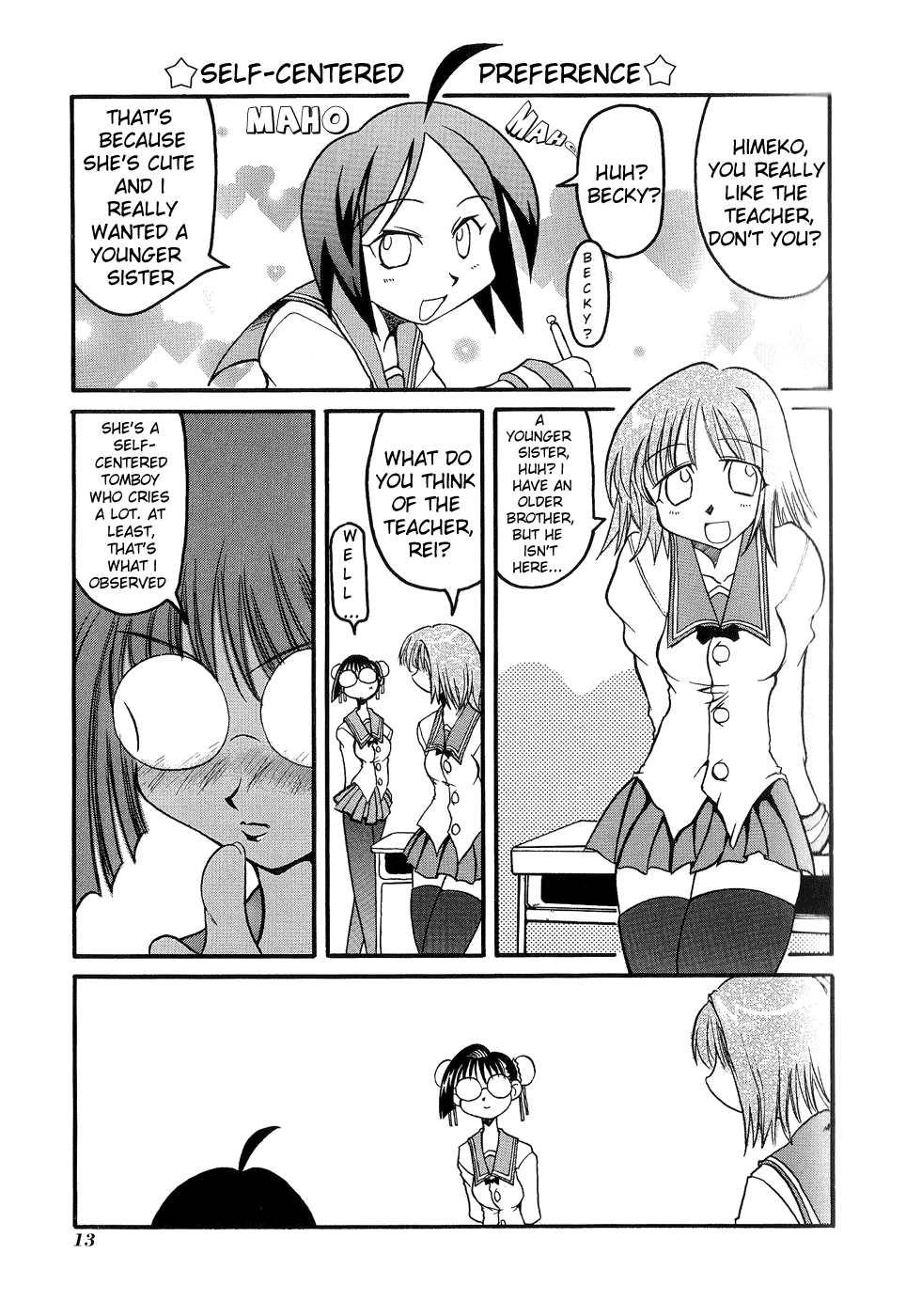 Pani Poni Chapter 2.2 page 4 - Chapter 2 v2 : The Way a Mother-In-Law Treats Her Daughter-In-Law Is Like Stomping ...