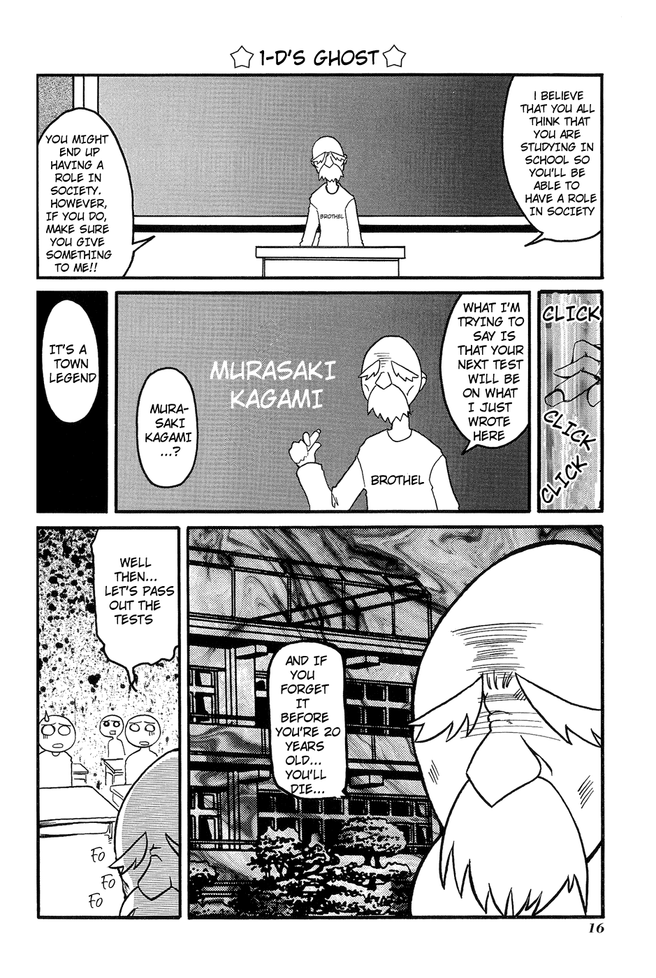 Pani Poni Chapter 2.2 page 7 - Chapter 2 v2 : The Way a Mother-In-Law Treats Her Daughter-In-Law Is Like Stomping ...