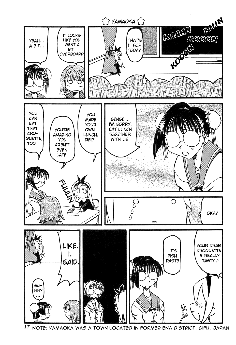 Pani Poni Chapter 2.2 page 8 - Chapter 2 v2 : The Way a Mother-In-Law Treats Her Daughter-In-Law Is Like Stomping ...
