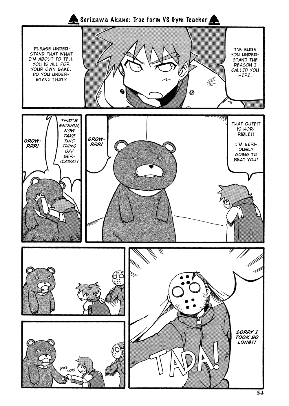 Pani Poni Chapter 20.2 page 11 - Chapter 20 v2 : Anything That Has a Use Can Become a Treasure