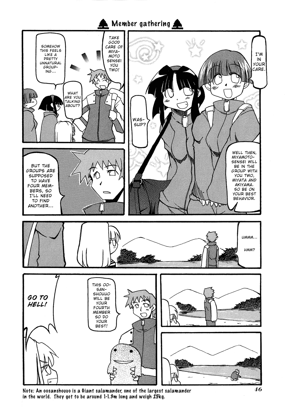 Pani Poni Chapter 20.2 page 3 - Chapter 20 v2 : Anything That Has a Use Can Become a Treasure