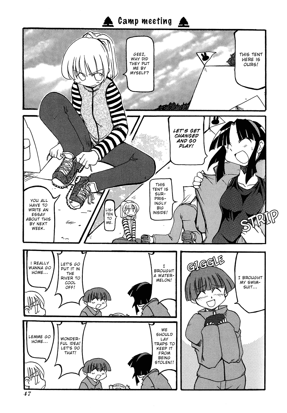 Pani Poni Chapter 20.2 page 4 - Chapter 20 v2 : Anything That Has a Use Can Become a Treasure