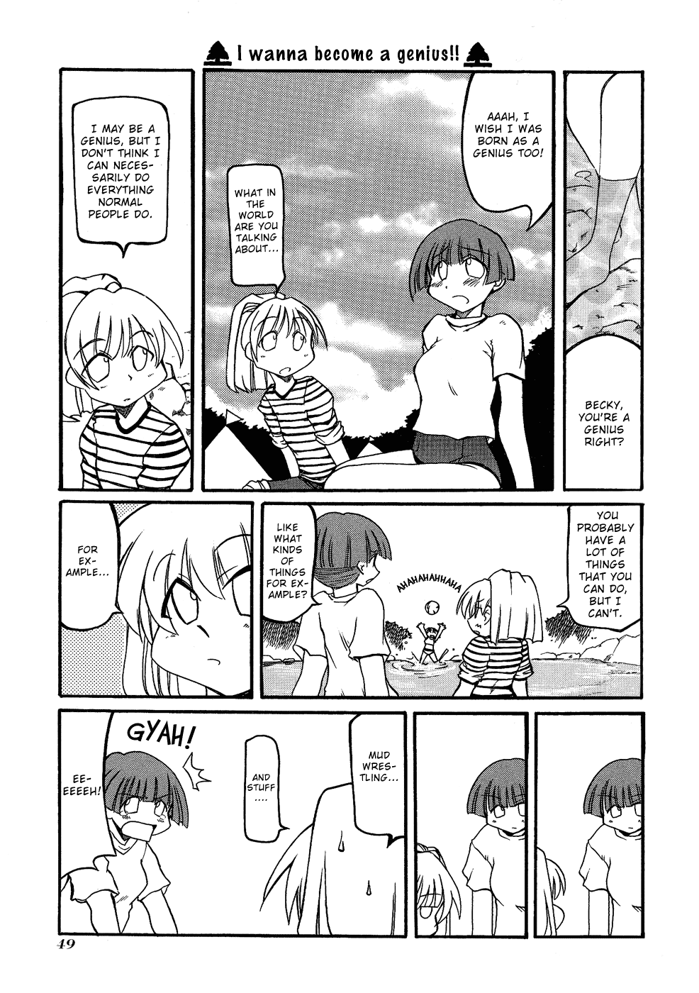 Pani Poni Chapter 20.2 page 6 - Chapter 20 v2 : Anything That Has a Use Can Become a Treasure