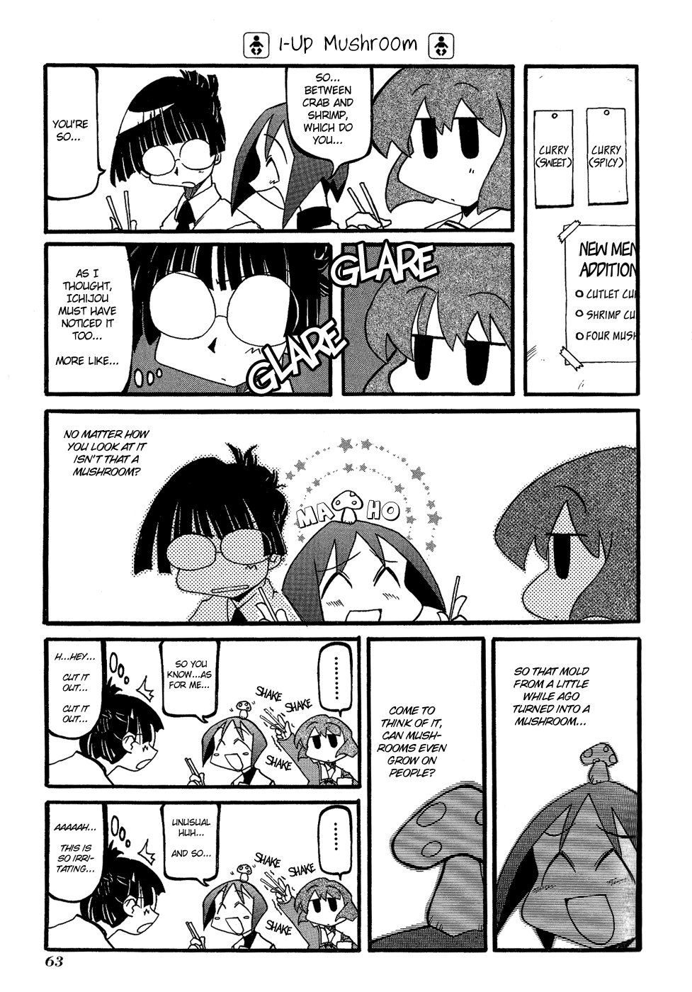 Pani Poni Chapter 21.2 page 6 - Chapter 21 v2 : When Children Make Noise Rain Beings To Fall