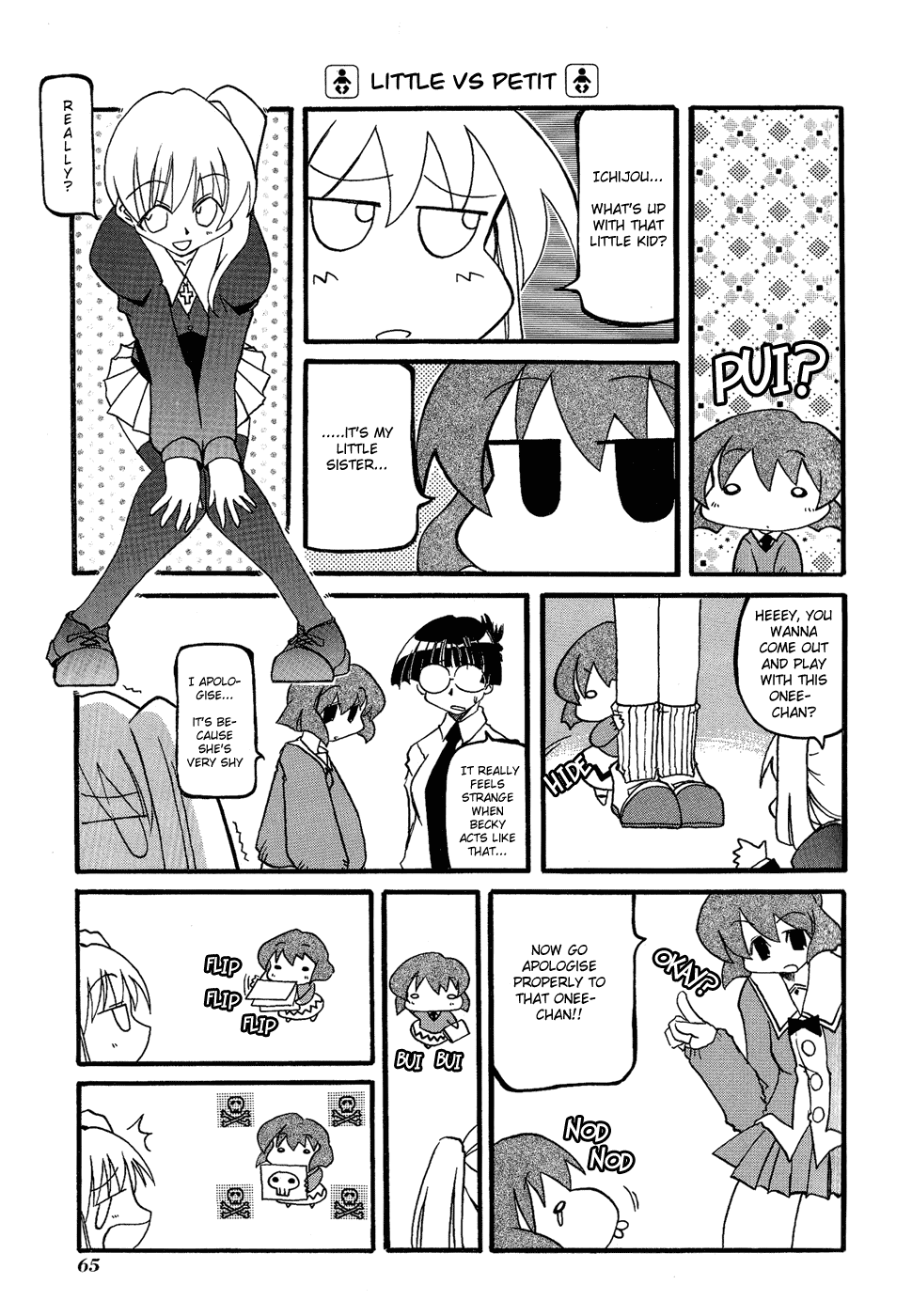 Pani Poni Chapter 21.2 page 8 - Chapter 21 v2 : When Children Make Noise Rain Beings To Fall
