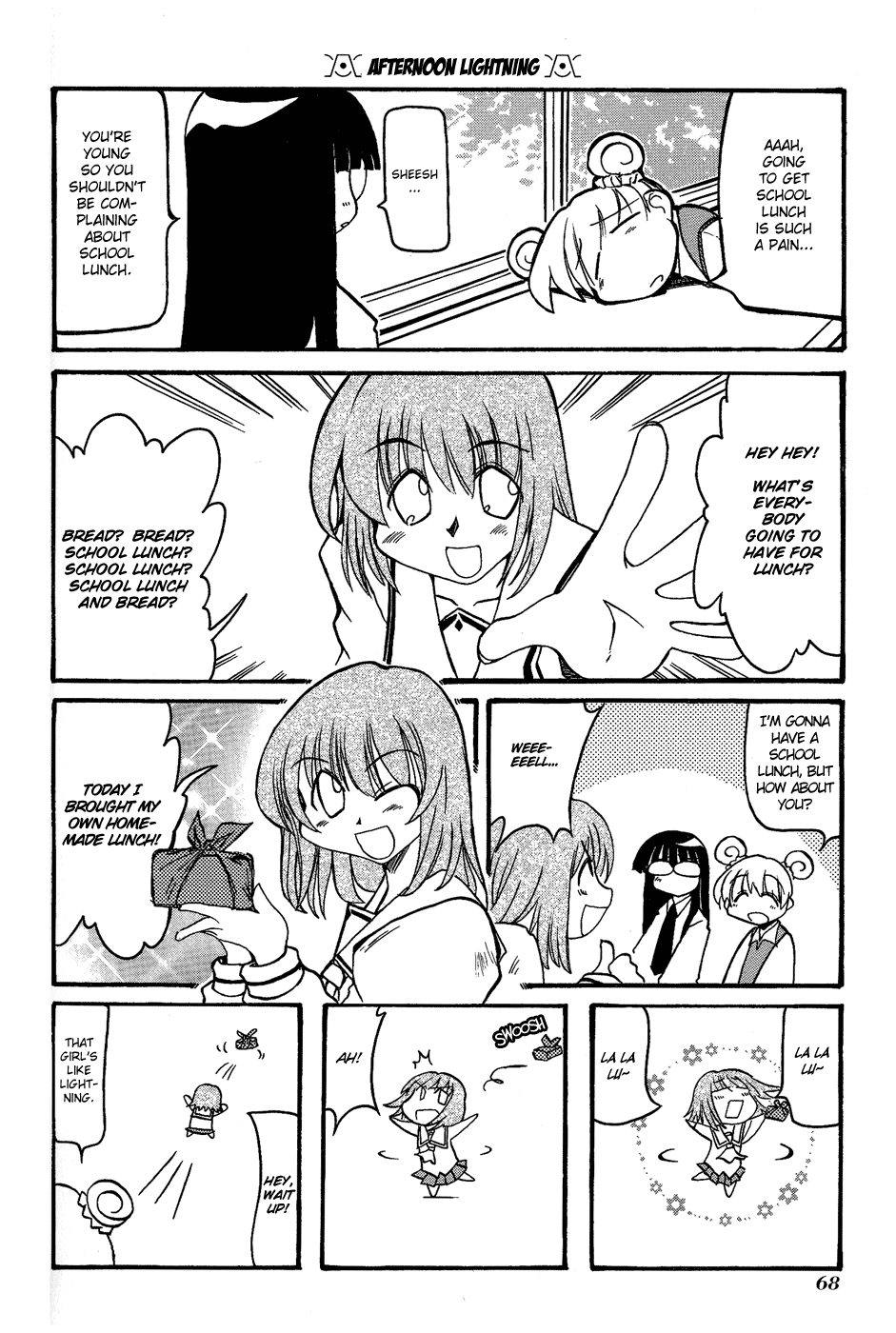 Pani Poni Chapter 22.2 page 3 - Chapter 22 v2 : Sanraku Comes From Within a Mise Man