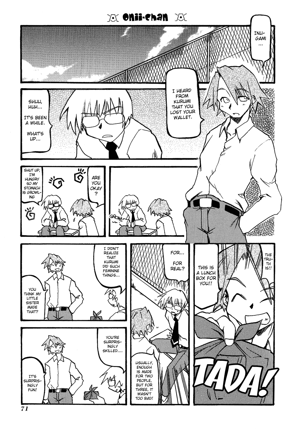 Pani Poni Chapter 22.2 page 6 - Chapter 22 v2 : Sanraku Comes From Within a Mise Man