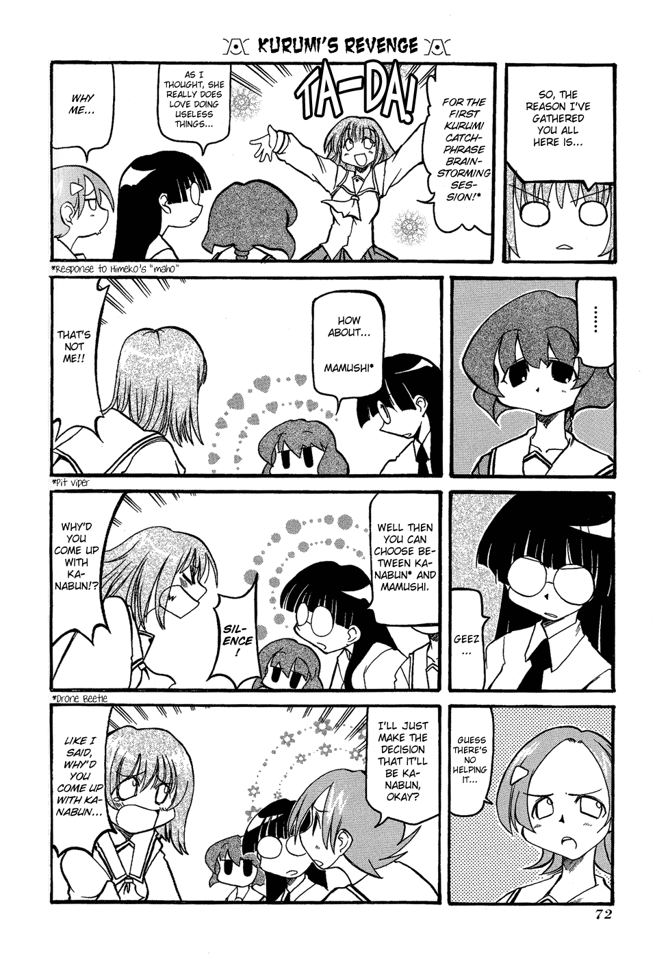Pani Poni Chapter 22.2 page 7 - Chapter 22 v2 : Sanraku Comes From Within a Mise Man