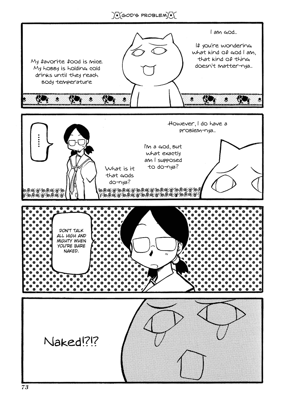 Pani Poni Chapter 22.2 page 8 - Chapter 22 v2 : Sanraku Comes From Within a Mise Man