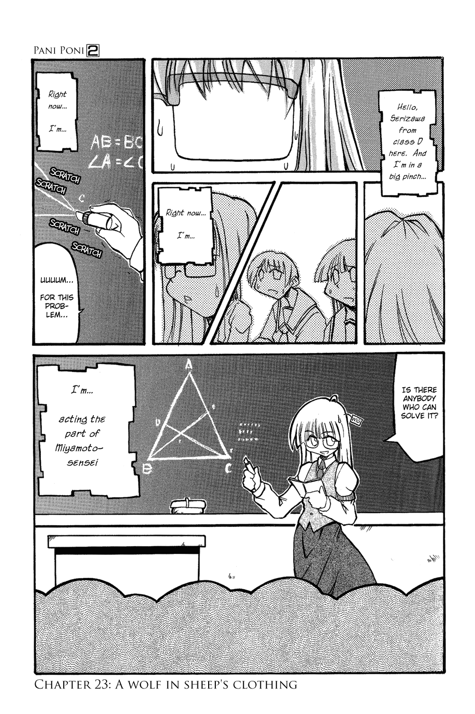 Pani Poni Chapter 23.2 page 1 - Chapter 23 v2 : A Wolf In Sheep's Clothing