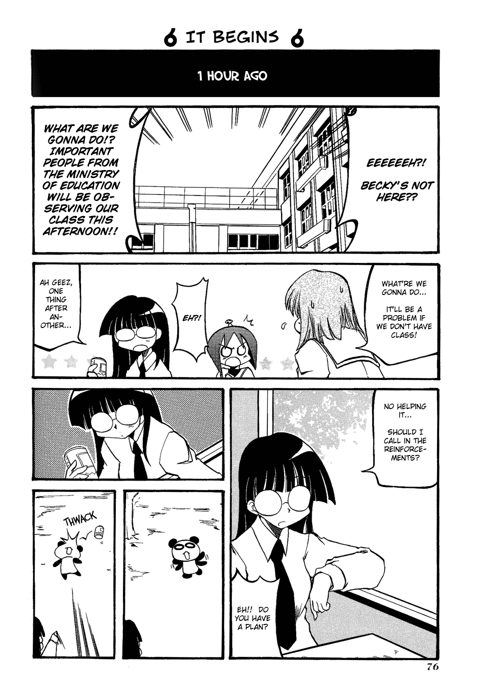 Pani Poni Chapter 23.2 page 2 - Chapter 23 v2 : A Wolf In Sheep's Clothing