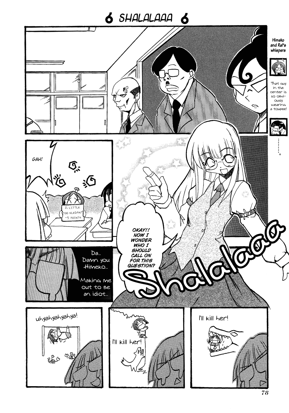 Pani Poni Chapter 23.2 page 4 - Chapter 23 v2 : A Wolf In Sheep's Clothing