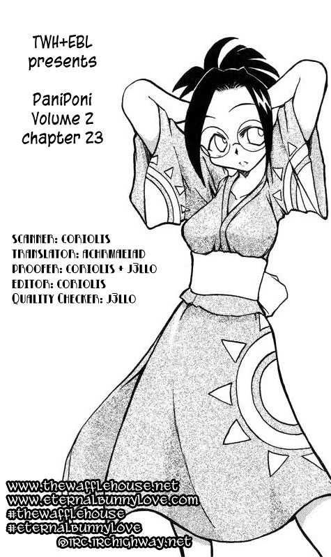 Pani Poni Chapter 23.2 page 9 - Chapter 23 v2 : A Wolf In Sheep's Clothing