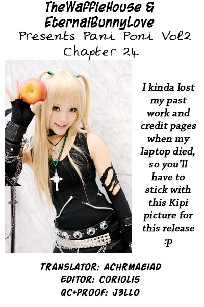 Pani Poni Chapter 24.2 page 1 - Chapter 24 v2 : Digging Your Own Grave