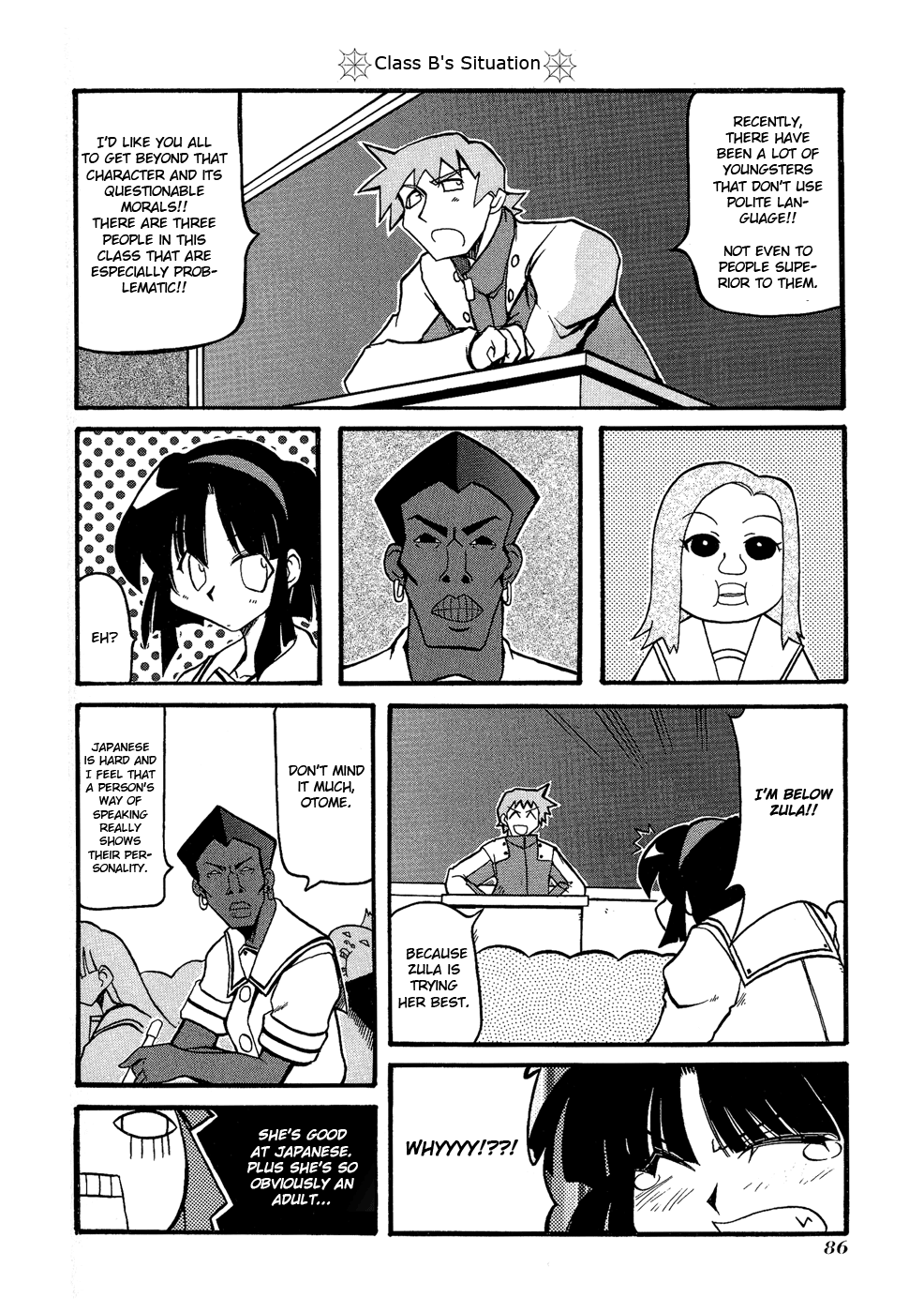 Pani Poni Chapter 24.2 page 5 - Chapter 24 v2 : Digging Your Own Grave