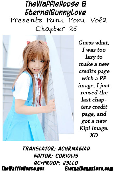 Pani Poni Chapter 25.2 page 1 - Chapter 25 v2 : Buy the Bones of a Dead Horse