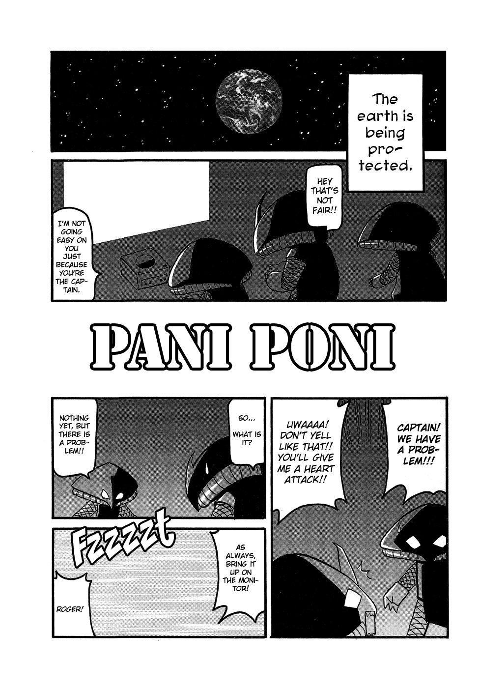 Pani Poni Chapter 25.2 page 2 - Chapter 25 v2 : Buy the Bones of a Dead Horse