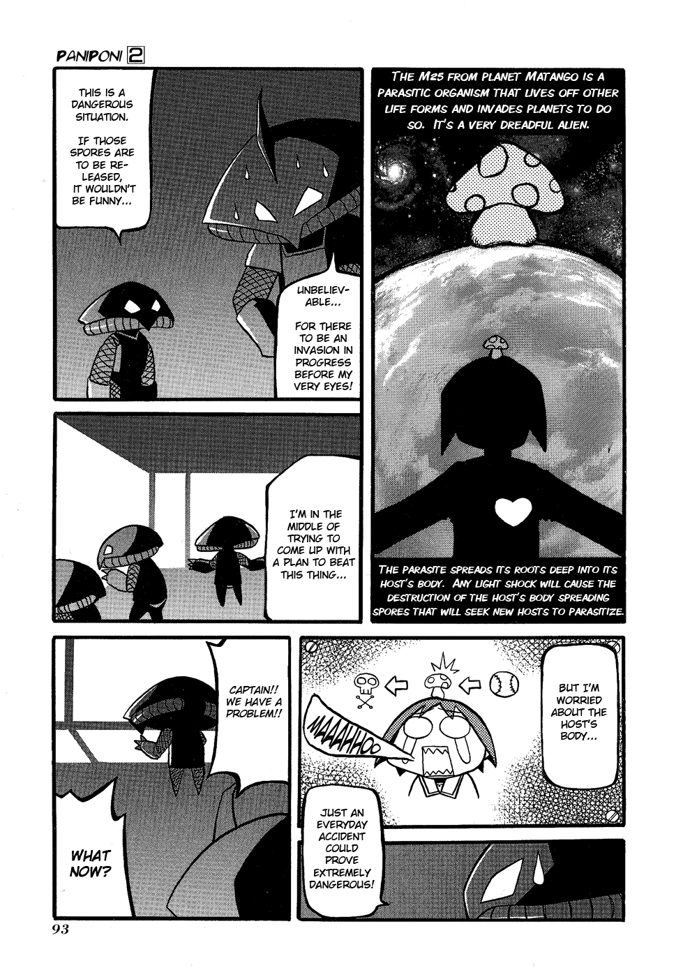 Pani Poni Chapter 25.2 page 4 - Chapter 25 v2 : Buy the Bones of a Dead Horse