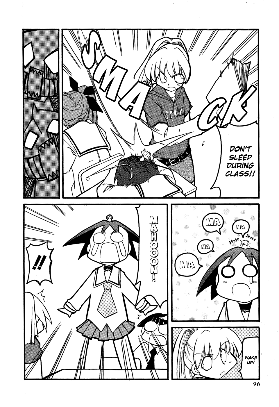 Pani Poni Chapter 25.2 page 7 - Chapter 25 v2 : Buy the Bones of a Dead Horse