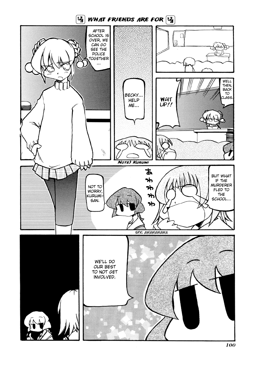 Pani Poni Chapter 26.2 page 2 - Chapter 26 v2 : There is a Fine Line Between Good and Evil