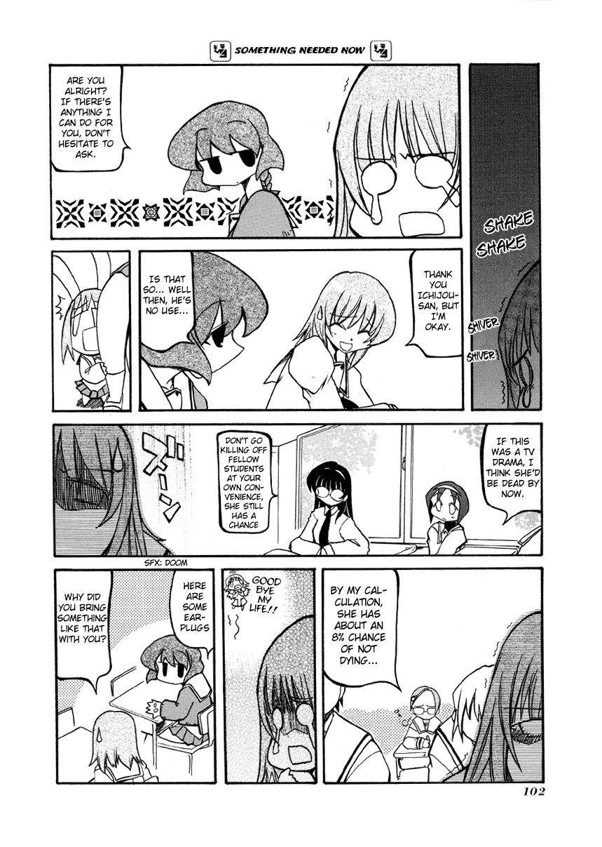 Pani Poni Chapter 26.2 page 4 - Chapter 26 v2 : There is a Fine Line Between Good and Evil