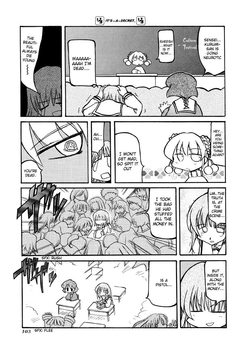 Pani Poni Chapter 26.2 page 5 - Chapter 26 v2 : There is a Fine Line Between Good and Evil