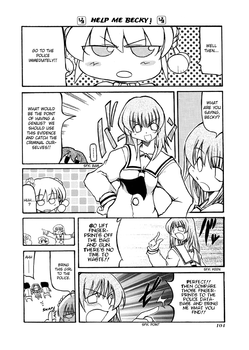 Pani Poni Chapter 26.2 page 6 - Chapter 26 v2 : There is a Fine Line Between Good and Evil