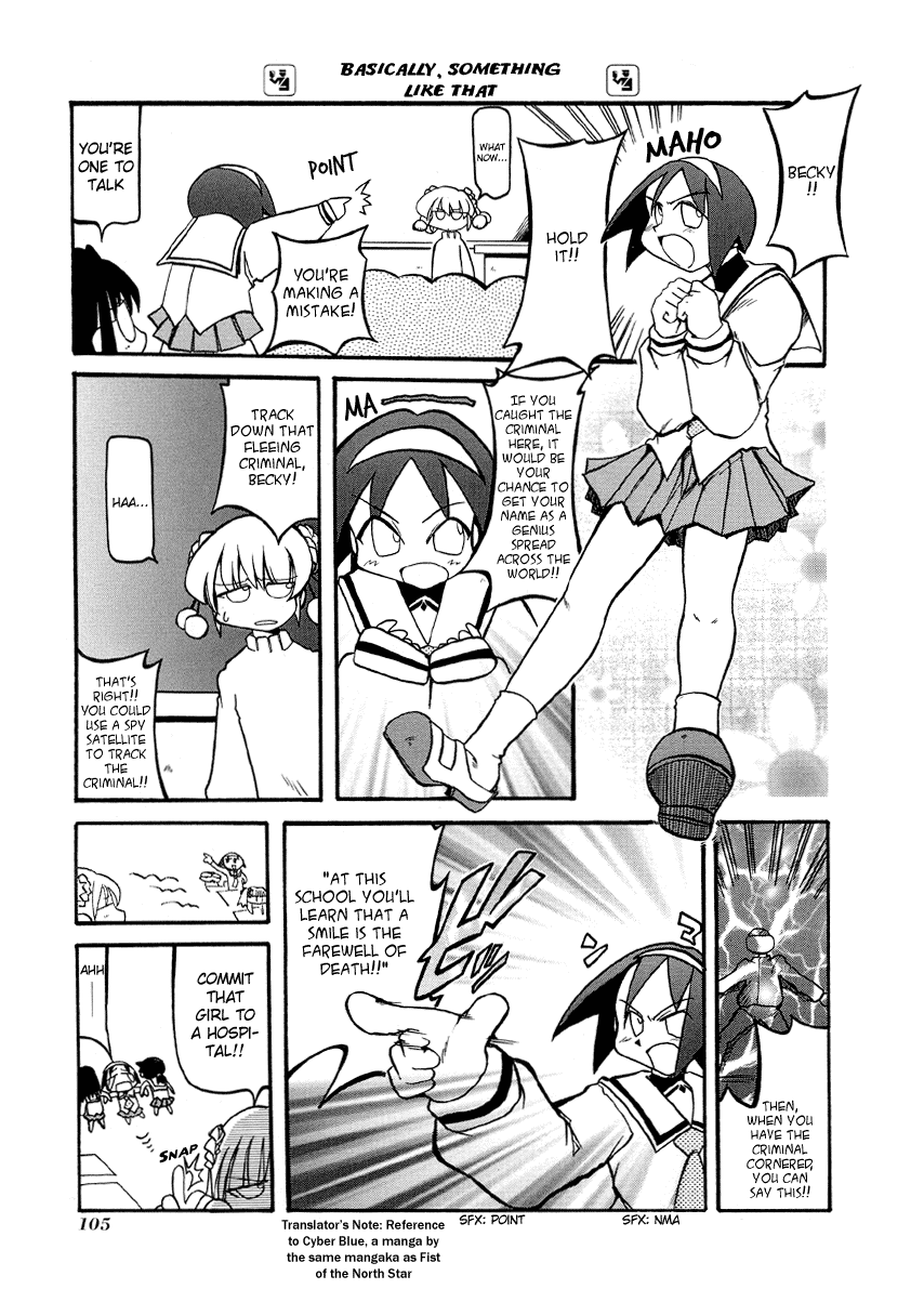 Pani Poni Chapter 26.2 page 7 - Chapter 26 v2 : There is a Fine Line Between Good and Evil