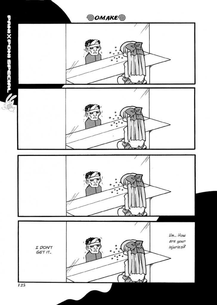 Pani Poni Chapter 27.5 page 10 - Chapter 27.5 : Omake